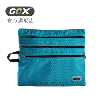 GOX高仕登机拉链袋G-PS-150BL06