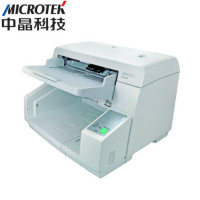 中晶(MICROTEK)D9200 扫描仪 A3 幅面高速扫描仪 自动进纸扫描仪100张每分钟