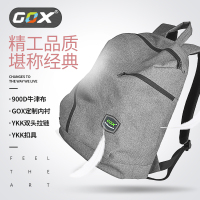 GOX高仕饺子包双肩包G-BP-170GY05