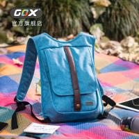 GOX高仕数码多用双肩背包G-BP-160RD01