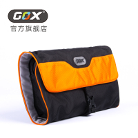 GOX高仕小号三折洗漱包G-TK-150GR06