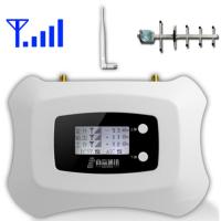 CCSM 手机信号放大器 3G信号放大器