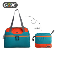 GOX高仕折叠拎包G-FB-150GR03