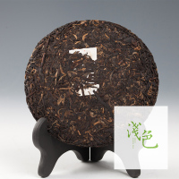 浅色茗茶之猿抱子系列 古树红茶 200g茶饼 醍醐如露 民国工艺晒制红茶