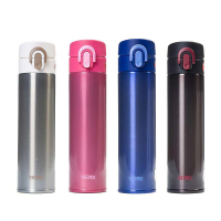 THERMOS膳魔师真空不锈钢保温杯JNI-401(400ml)