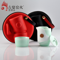 古婺窑火-乐活·随行-C125