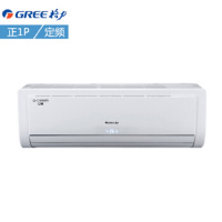 格力(GREE) 格力(GREE) 定频冷暖 经济惠民 壁挂式空调 Q畅 大1匹KFR-26GW(26570)Ga-3