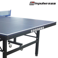 英派斯 乒乓球桌标准室内乒乓球台比赛/家用 室内乒乓球台 PP7206