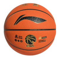 李宁篮球真皮手感CBA室内外耐磨正品7号蓝球 李宁荣耀比赛篮球LBQK817-1(七包服务)