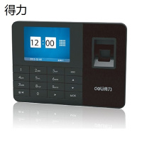 得力(Deli)T902指纹考勤机(银灰)(单位:台)