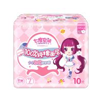 七度空间少女系列纯棉超薄日用10片QSC6110