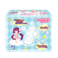 七度空间少女系列纯棉超薄夜用10片QSC6210