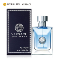 Versace 范思哲男士香水50ml