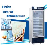 海尔(Haier) HYC-390 390升2~8度医用冷藏箱