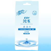 清风 EDI纯水湿巾 12片装