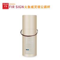 火象-威灵顿公爵杯(中号)-HXB-BL001