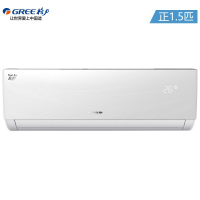 格力(GREE) 品悦正1.5匹智能wifi变频空调 壁挂式冷暖变频空调KFR-35GW/(35592)FNAa-A2