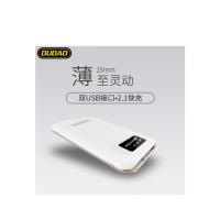 [苏宁自营]独到 DT-915移动电源 10000毫安(个)