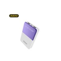 【苏宁自营】独到 DT-918充电宝 10000毫安 迷你型（个）