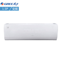 格力(GREE) 变频 静音省电 润珮冷暖壁挂式空调 WIFI控制 KFR-32GW/(32594)FNhAa-A1