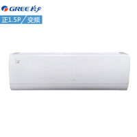 格力（GREE） 变频 静音省电 润珮冷暖壁挂式空调 WIFI控制 KFR-35GW/(35594)FNhAa-A1