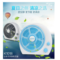 [苏宁自营]山水 转页扇 K1018(台)