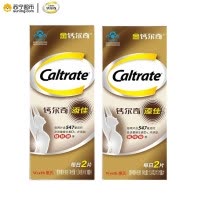 钙尔奇(Caltrate) 添佳片 1.04g/片*100片/瓶*2盒国产补钙补锌片剂维生素矿物质(净含量104g)