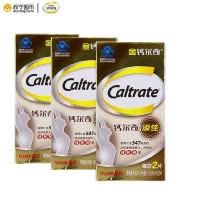 钙尔奇(Caltrate) 添佳片 1.04g/片*60片/瓶*3盒装国产 中老年补钙镁锌铜及维生素D矿物质男女通用