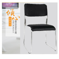 立美 钢架椅 GF-LM026
