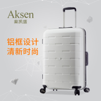 AKSEN/奥凯盛清新PP拉杆箱箱万向轮旅行箱8250 24寸