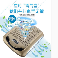 【苏宁自营】小菲鱼 V2 车载空气净化器（台）