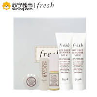 馥蕾诗(FRESH)大豆洁面20ml*2+古源精华露5ml+丰盈唇膏2.2g+古源眼霜3g 旅行组盒