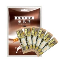 云间 原味麦乳精 150g/袋 营养早餐
