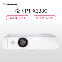 松下(Panasonic) PT-X338C 商用投影仪 投影机 单个装