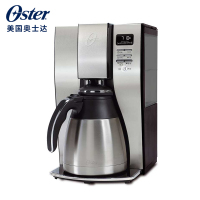 美国奥士达(Oster)家用商用程控咖啡机定时不锈钢外壳10杯大容量