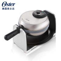 美国奥士达(Oster)电动家用华夫饼机旋转电热烤盘格子饼松饼机