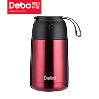 DEBO德铂格菲森(真空杯壶套装)DEP-588