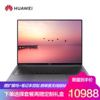 飞利浦榨汁机HR1833