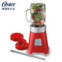 美国奥士达(Oster)梅森杯榨汁机学生迷你家用多功能果汁奶昔便携家用料理机(红色)