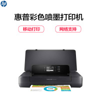 惠普(hp) 便携式打印机 HP OFFICEJET 200 （单位：台）