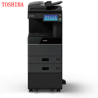 东芝e-2010AC彩色数码复合机(主机+输稿器+第二纸盒+供纸工作台)