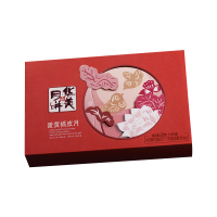 华美月饼券 蛋黄橘皮 月饼礼盒128型兑换券