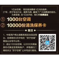 飞利浦搅拌机HR2872