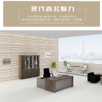 立美 班台 LM19D1609 1600*1400*755