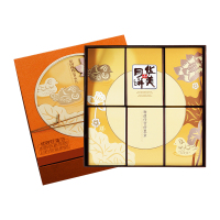 华美月饼券 星玥臻礼 月饼礼盒328型兑换券