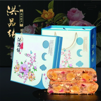 洪品缘花开富贵月饼(1150g)HP002