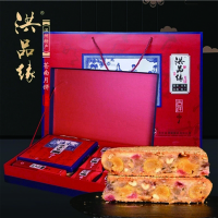 洪品缘吉祥月饼(1500g)HP003