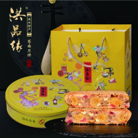 洪品缘流金岁月月饼(900g)HP005