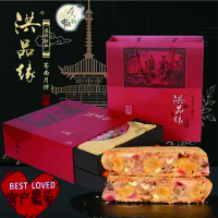 洪品缘如意月饼(900g×2块月饼)HP006