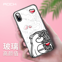 洛克(ROCK)苹果手机壳iPhoneX/XS通用玻璃后盖全包保护套钢化玻璃潮品防摔硅胶时尚软壳男女通用